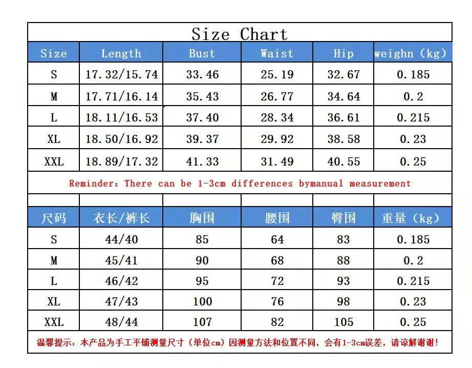 Size chart with measurements for bust, waist, hip, length, and weight in kg for women’s tie-dye leopard 2-piece set