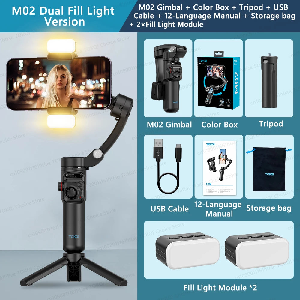 M02 portable 3-axis smartphone gimbal with dual fill lights, tripod, USB cable, manual, and storage bag components displayed.