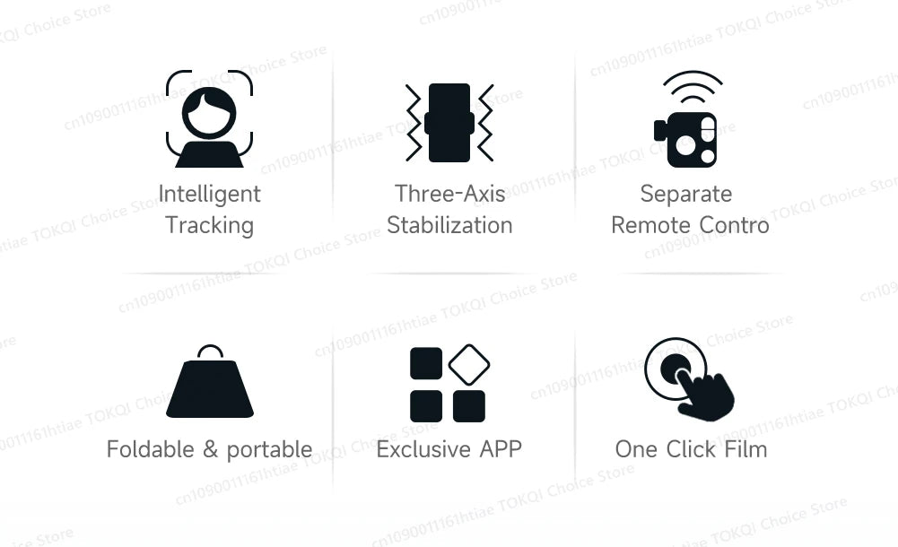 Icons representing intelligent tracking, three-axis stabilization, separate remote control, foldable portable design, exclusive app, and one-click film features on a white background
