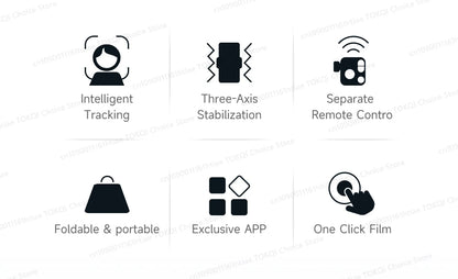 Icons representing intelligent tracking, three-axis stabilization, separate remote control, foldable portable design, exclusive app, and one-click film features on a white background