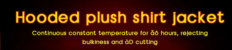 Chemise à carreaux américaine décontractée pour hommes grande taille automne hiver épaisse à capuche polaire manches longues Doba Store