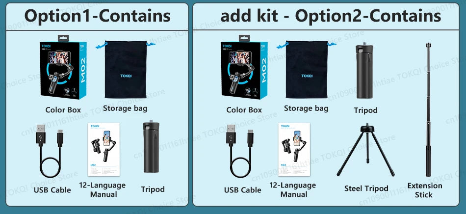 Comparison image showing two M02 gimbal kit options with included accessories such as tripod, USB cable, and storage bag on a blue background