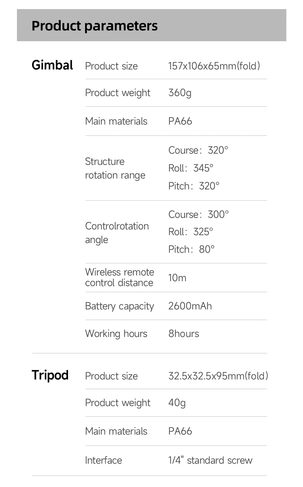 Technical specifications table for M02 portable 3-axis smartphone gimbal and tripod with battery and control details