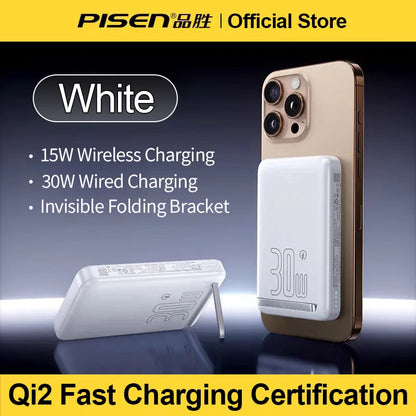 White PISEN 30W magnetic wireless power bank with invisible folding bracket attached to gold smartphone back