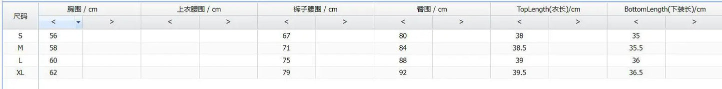 Size chart for women's two-piece leopard tie-dye summer set with t-shirt and shorts in centimeters