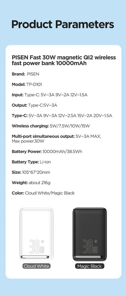 White and black PISEN 30W magnetic Qi2 wireless power banks with 10000mAh capacity displayed side by side