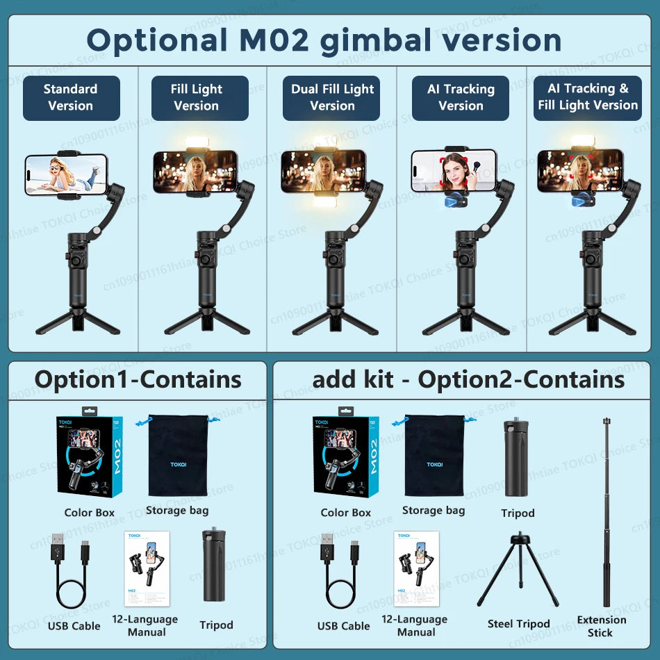 Five versions of M02 portable 3-axis smartphone gimbal with accessories including tripod, USB cable, and storage bag.