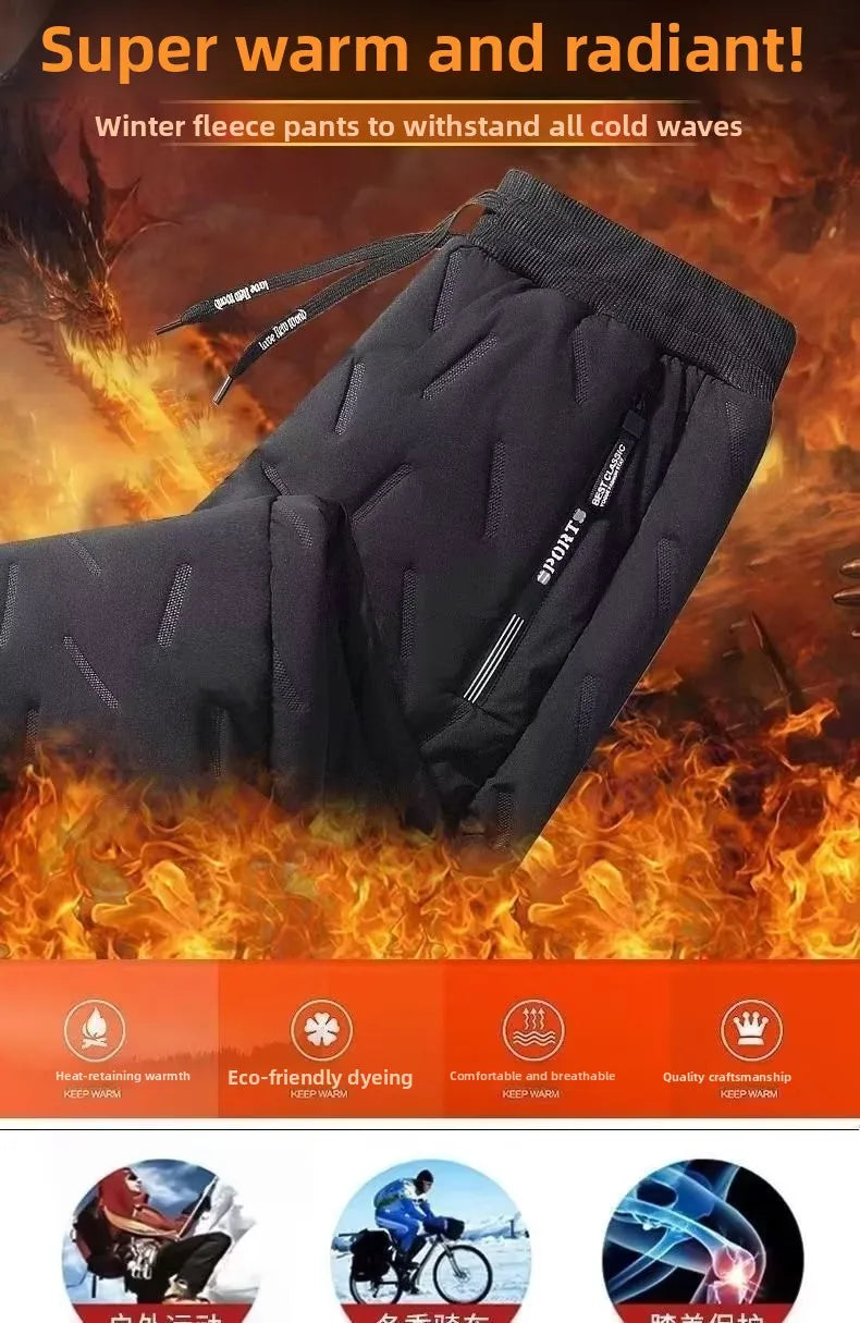 Pantalon de neige en velours d'agneau pour homme, doublure Fce, coupe-vent chaud en coton hiver par Doba Store