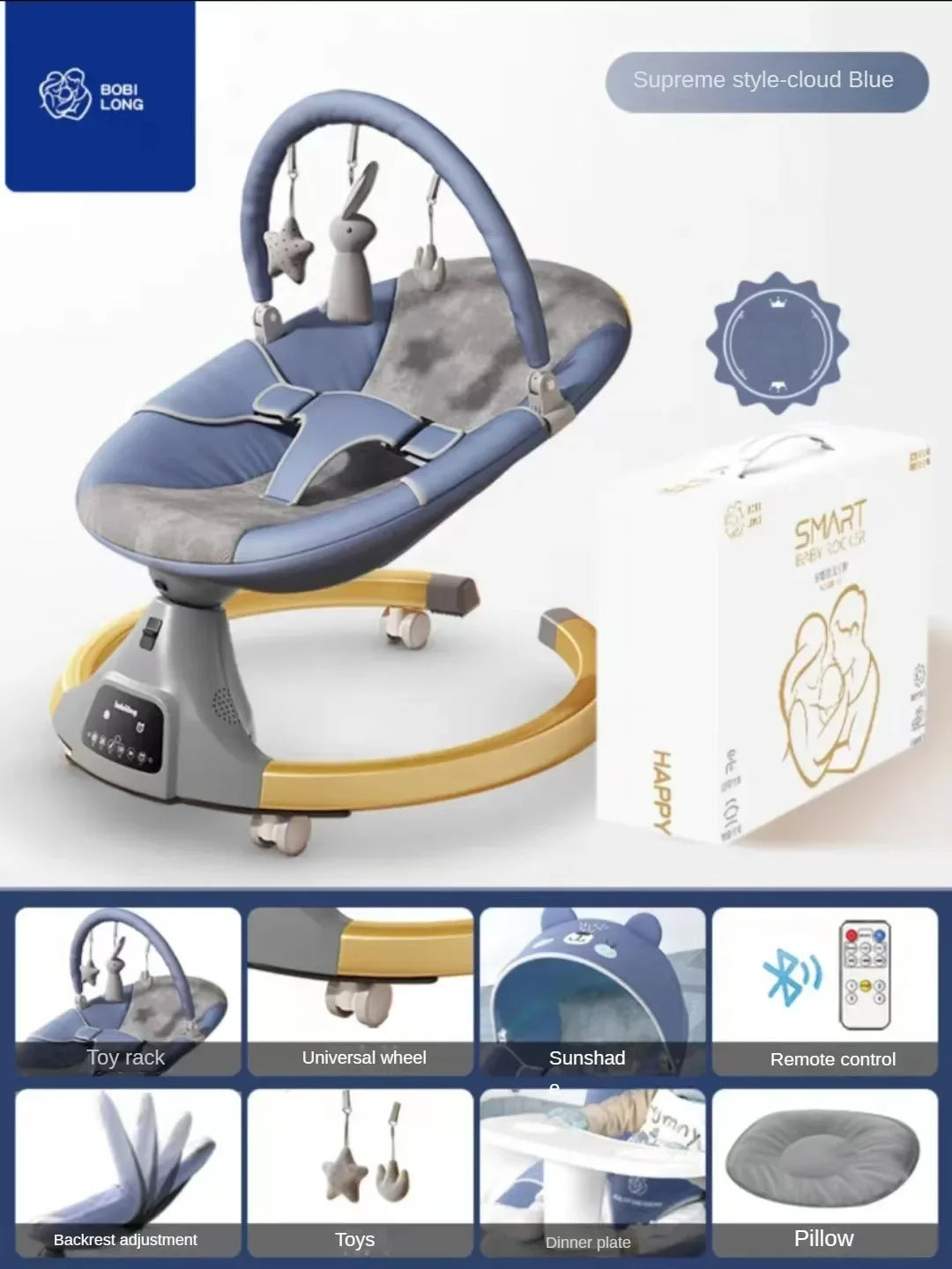 Blue multifunctional electric baby rocker with toy rack, sunshade, remote control, and adjustable backrest features