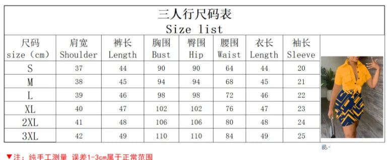 Woman wearing a yellow tied short-sleeve top with black and yellow striped shorts with pockets summer two-piece set